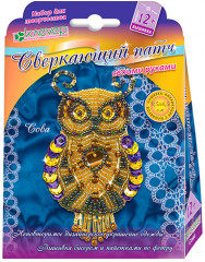 Набор для изготовления патча «Сова» - Фото 1