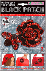 Набор для изготовления патчей «Цветок и божья коровка» - Фото 1