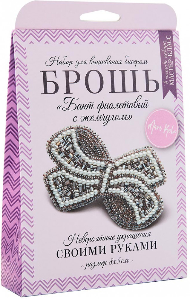 Набор для изготовления броши «Бант с жемчугом» | Mari Kole | Фото 1