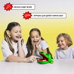 Игра настольная «Безумный крокодил» - Фото 4