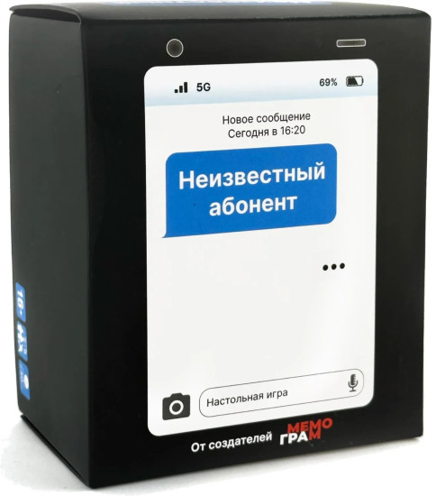 Игра настольная «Неизвестный абонент»