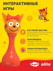 Интерактивная игрушка - Фото 2
