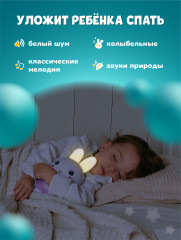 Медовый зайка - Фото 8