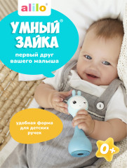 Музыкальная игрушка Умный зайка - Фото 5