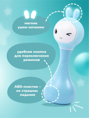 Музыкальная игрушка Умный зайка - Фото 12