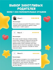 Музыкальная игрушка Умный зайка - Фото 5