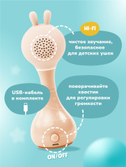 Музыкальная игрушка Умный зайка - Фото 11