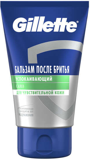 Бальзам после бритья успокаивающий с алоэ для чувствительной кожи «Sensitive skin»