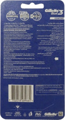 Бритвы одноразовые «Blue 3 Comfort» - Фото 1