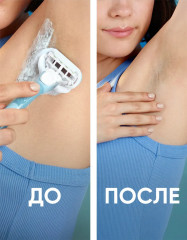 Бритва-станок с 4 кассетами и крючком для станка «Extra Smooth» - Фото 5