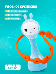 Ремешок для игрушки - Фото 1
