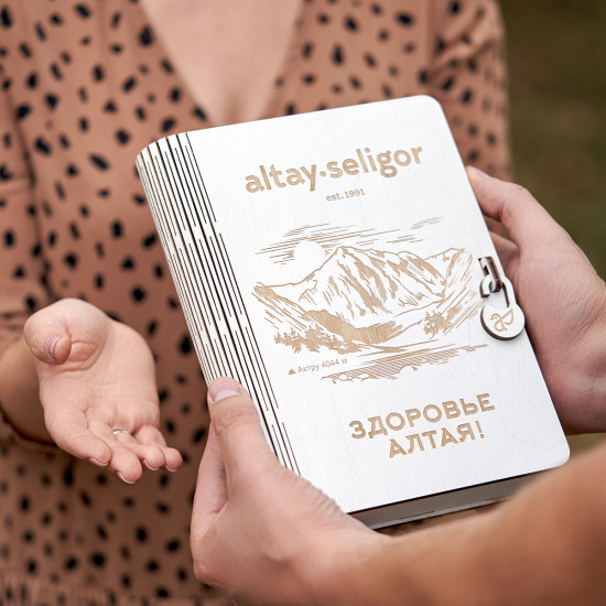 Набор подарочный «Здоровье Алтая!»