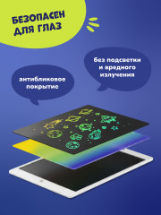 Планшет для рисования Writing Tablet - Фото 4