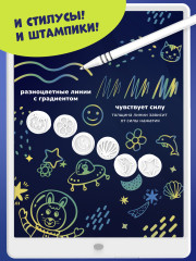 Планшет для рисования Writing Tablet - Фото 5