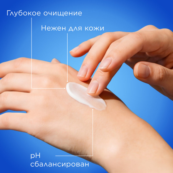 Мыло туалетное «Аромат алоэ. Aloe Scent»