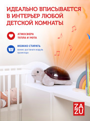Проектор солнечного заката - Фото 5