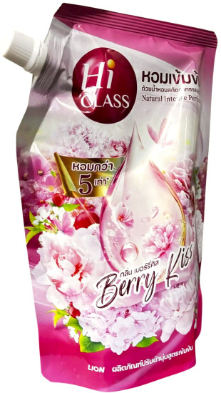 Кондиционер для белья «Ягодный поцелуй. Berry kiss»