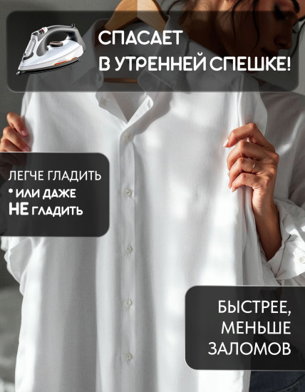 Кондиционер для белья «Softener Hana Pinke. Розовый»