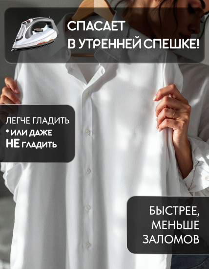 Кондиционер для белья «Softener Hana Rose. Роза»