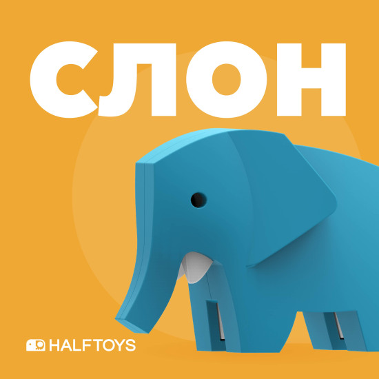 Фигурка