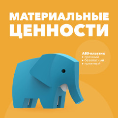 Фигурка - Фото 4