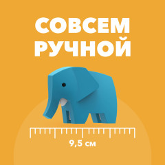 Фигурка - Фото 6