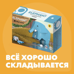 Фигурка - Фото 7