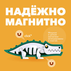 Фигурка - Фото 3