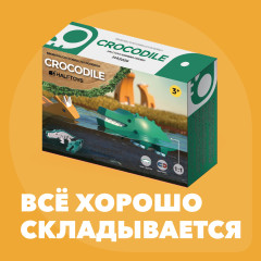 Фигурка - Фото 7