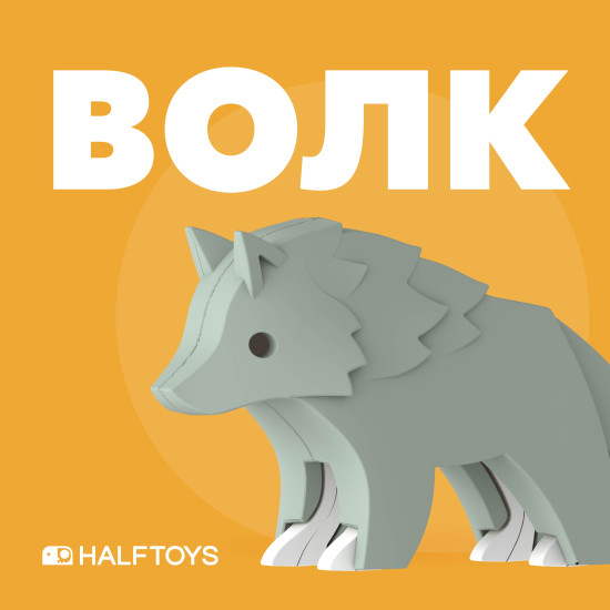 Фигурка