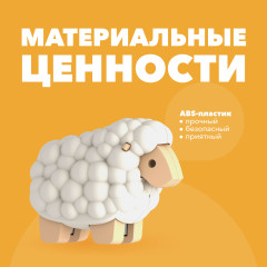 Фигурка - Фото 4