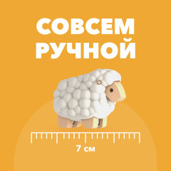Фигурка - Фото 6