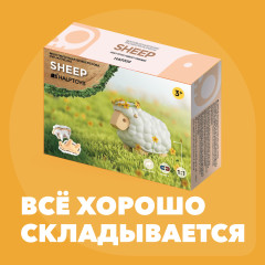 Фигурка - Фото 7