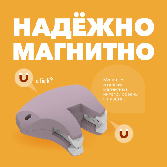 Фигурка