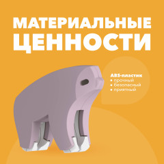 Фигурка - Фото 4