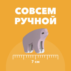 Фигурка - Фото 6