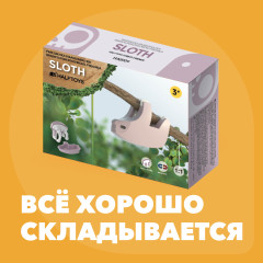 Фигурка - Фото 7