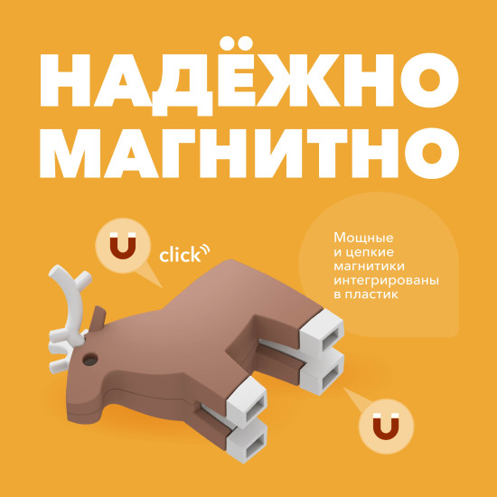 Фигурка