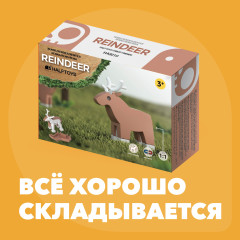 Фигурка - Фото 7