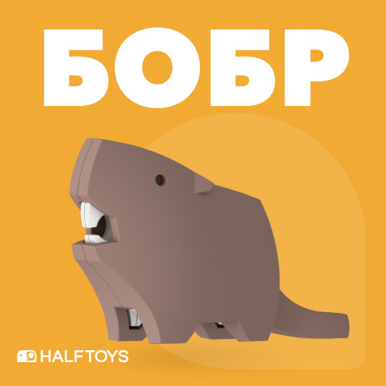 Фигурка