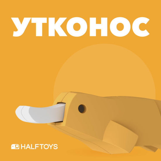 Фигурка
