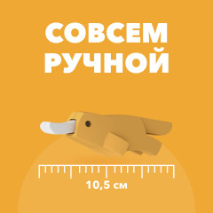 Фигурка - Фото 6