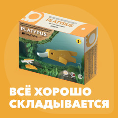 Фигурка - Фото 7