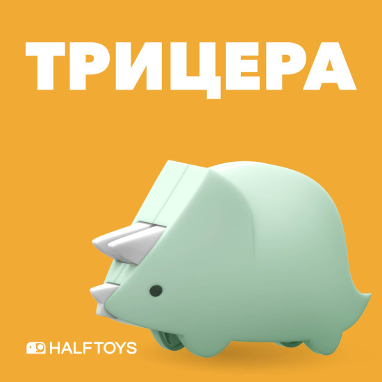 Фигурка