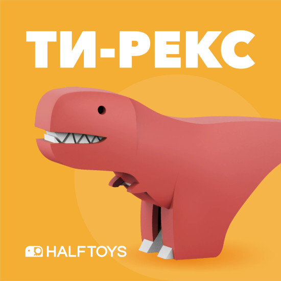 Фигурка