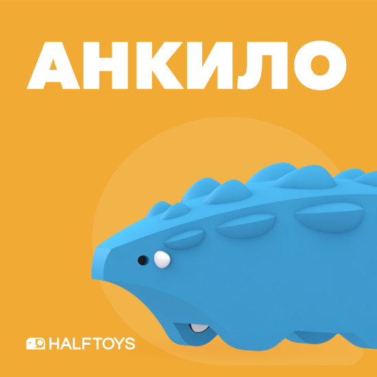 Фигурка