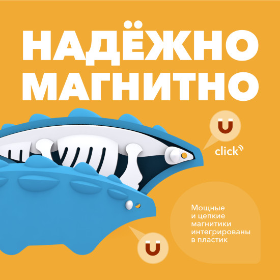 Фигурка