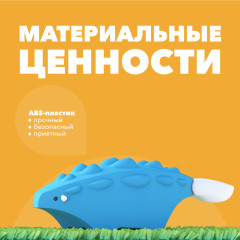 Фигурка - Фото 4