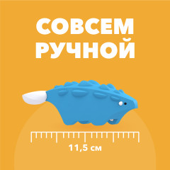 Фигурка - Фото 6