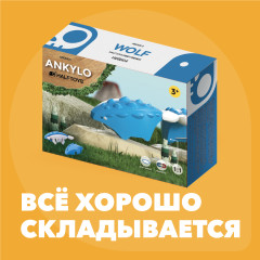 Фигурка - Фото 7